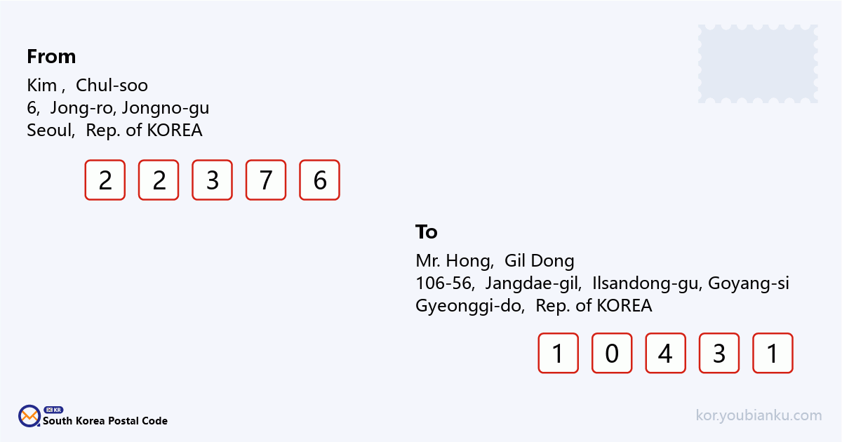 106-56, Jangdae-gil, Ilsandong-gu, Goyang-si, Gyeonggi-do.png